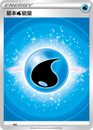 Basic Water Energy Card