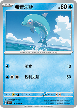 Finizen Card
