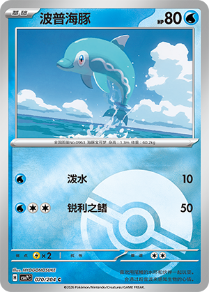 Finizen Card