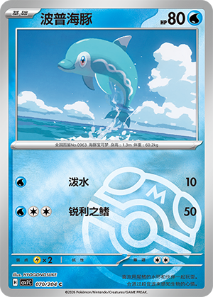Finizen Card