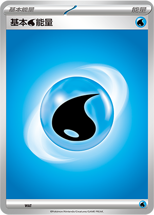 Basic Water Energy Card