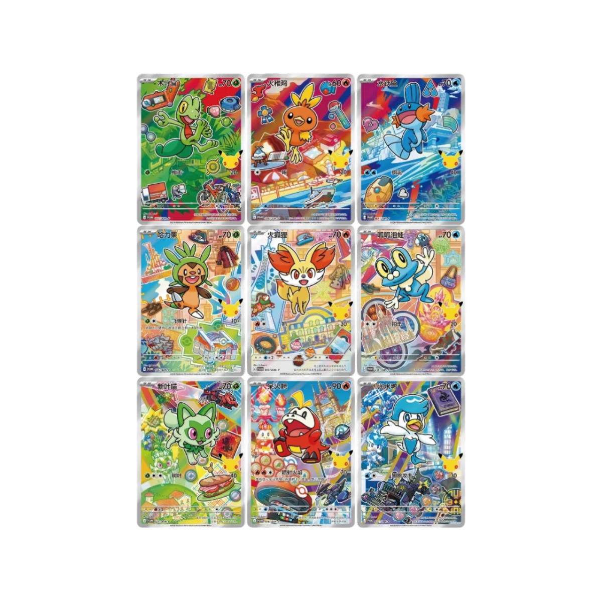 Pokémon - 30th Anniversary 1st Partner Vol.3 - S-Chinese