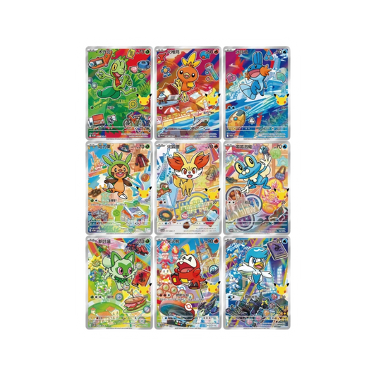 Pokémon - 30th Anniversary 1st Partner Vol.3 - S-Chinese