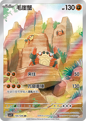 Klawf Card