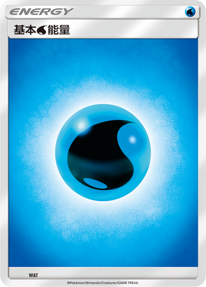 Basic Water Energy Card