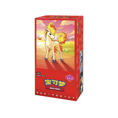Gem Pack Vol. 4 - CBB4C - Booster Box