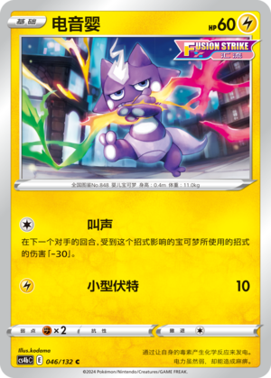 Toxel Card