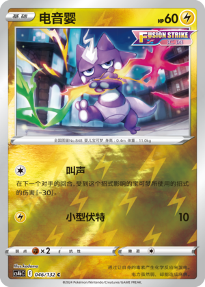 Toxel Card