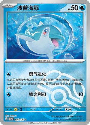 Finizen Card