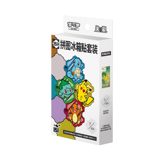 Pokémon - Collect 151 Jigsaw Magnet Set - S-Chinese