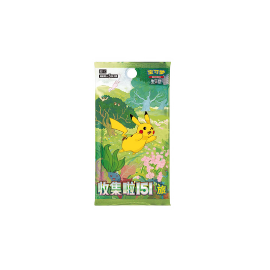 Pokémon - Collect 151 Jigsaw Magnet Set - S-Chinese