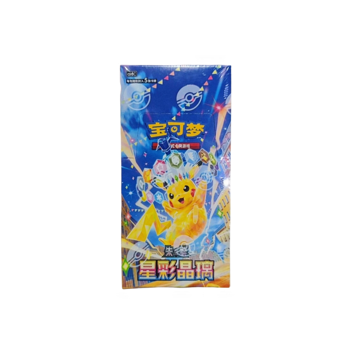 Pokémon - Stellar Crystal - csv9C - Slim Booster Box - S-Chinese