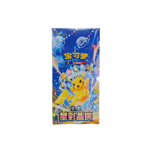 Pokémon - Stellar Crystal - csv9C - Slim Booster Box - S-Chinese
